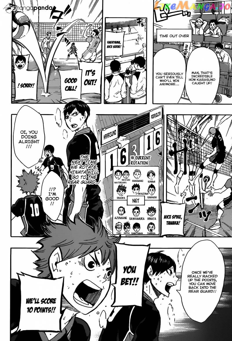 Haikyuu!!, Chapter 63 image 05